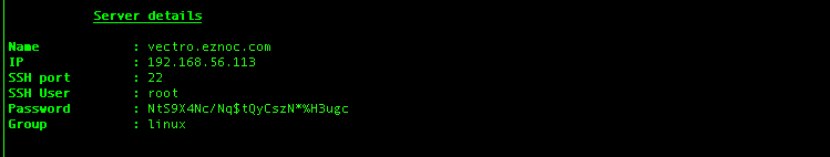 jump server password view jump server password view